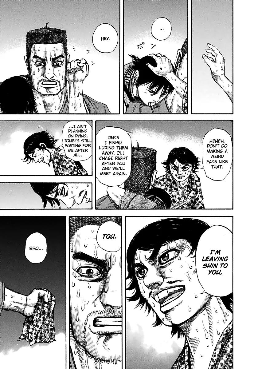 Kingdom manga, chapter 148, page 7 of 21