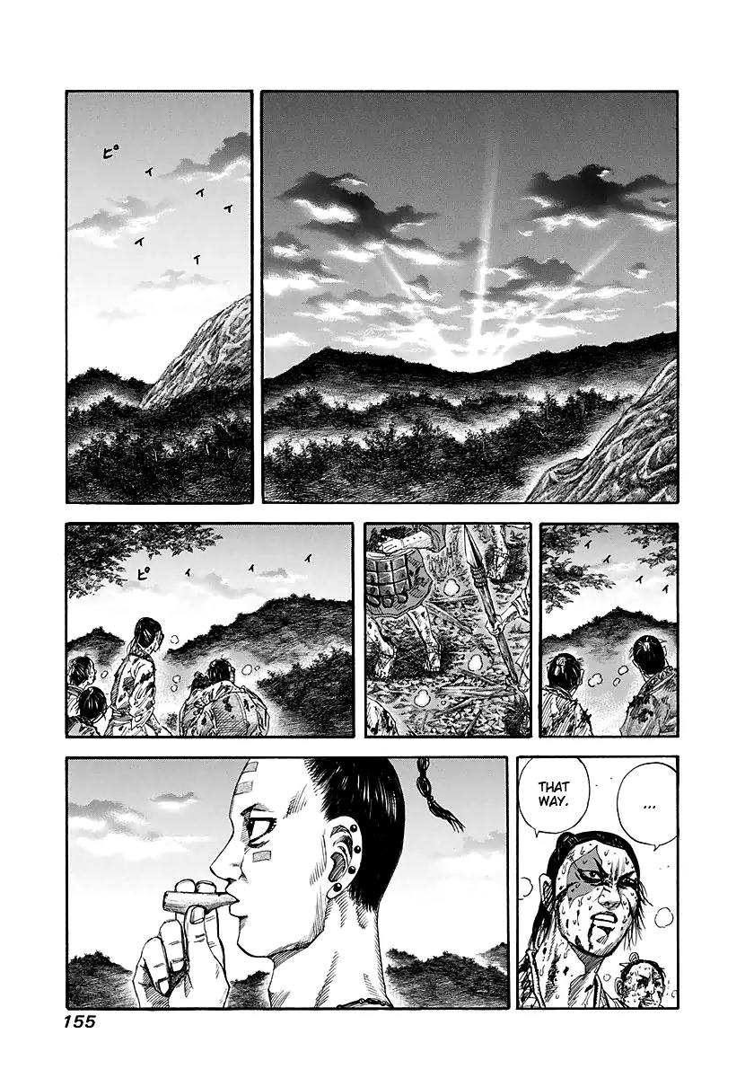 Kingdom manga, chapter 149, page 1 of 21