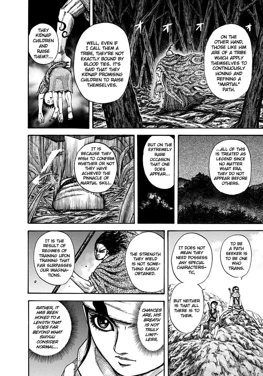 Kingdom manga, chapter 149, page 13 of 21
