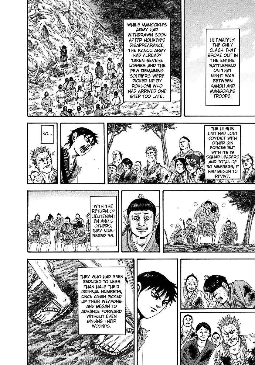 Kingdom manga, chapter 149, page 16 of 21