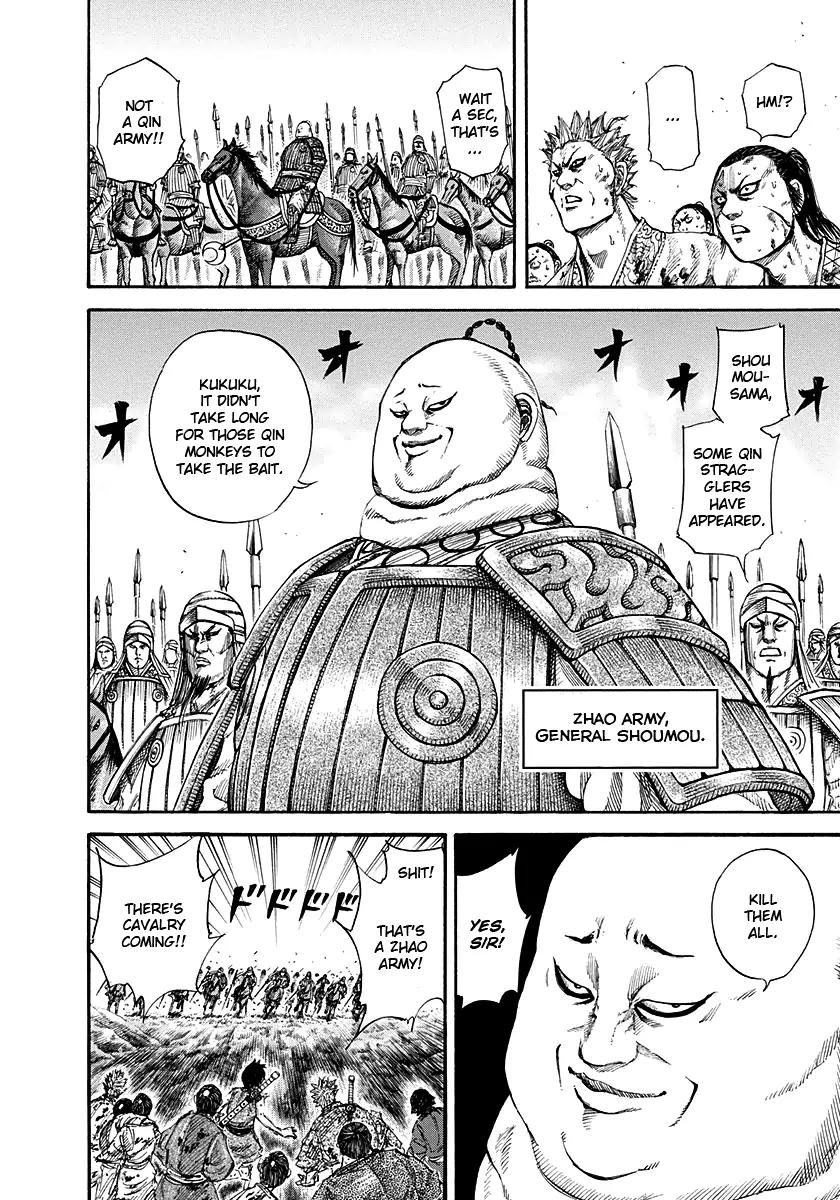 Kingdom manga, chapter 149, page 18 of 21