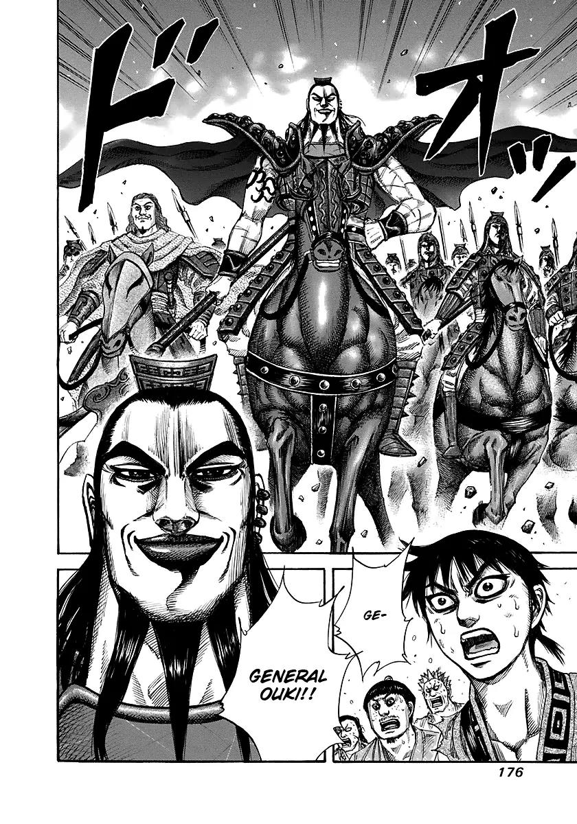 Kingdom manga, chapter 149, page 20 of 21