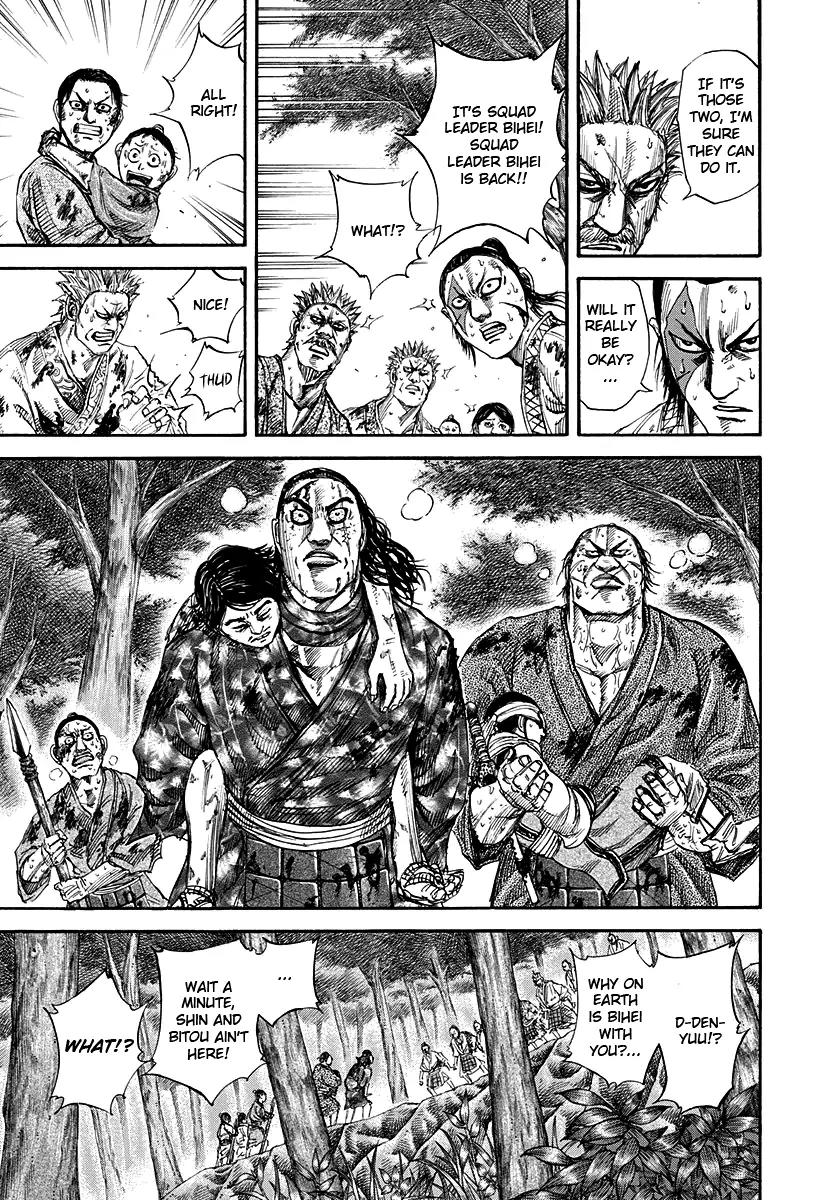 Kingdom manga, chapter 149, page 4 of 21