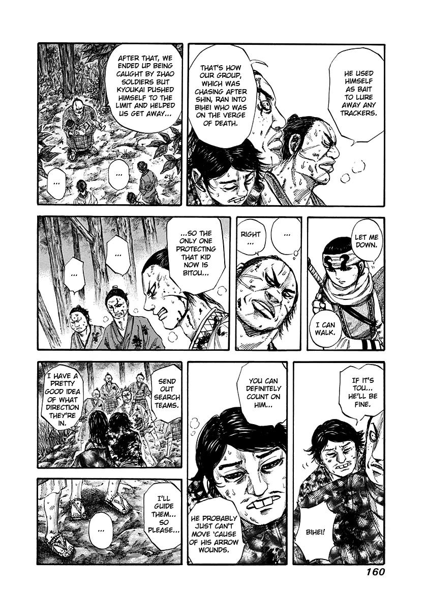 Kingdom manga, chapter 149, page 5 of 21