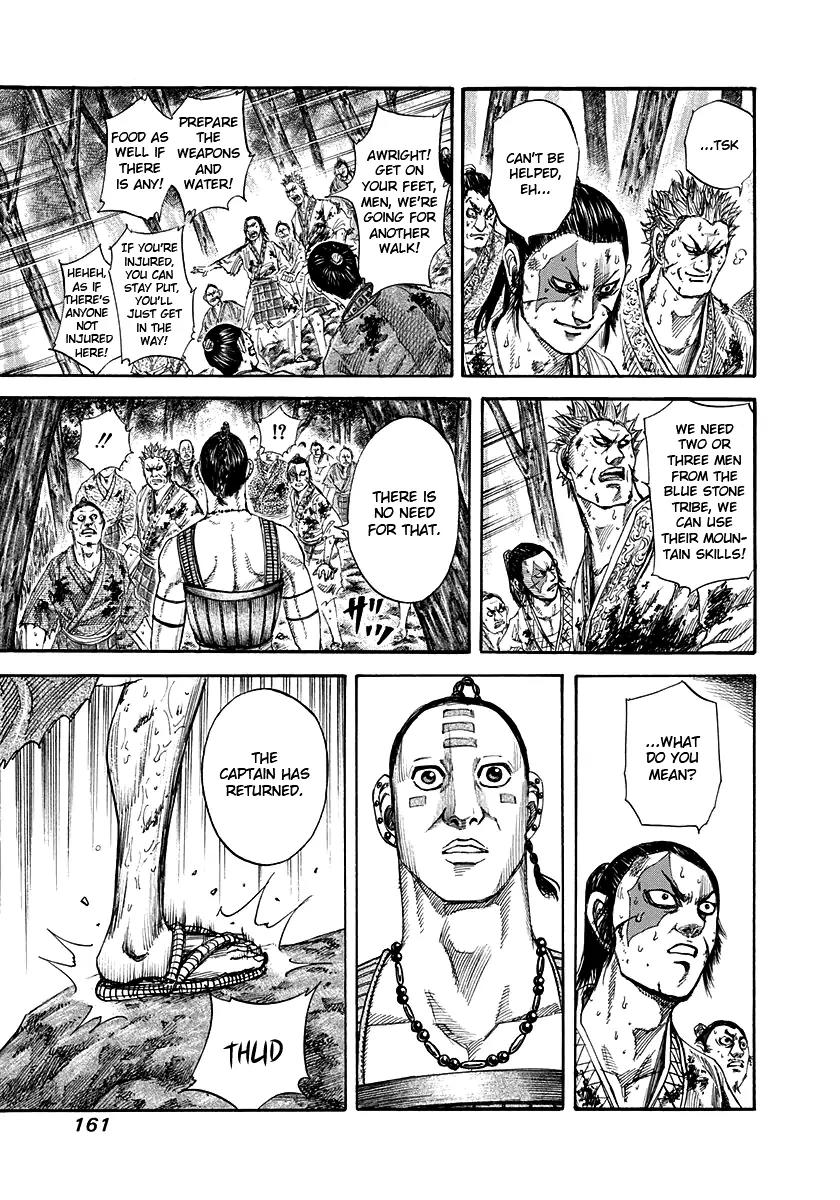 Kingdom manga, chapter 149, page 6 of 21
