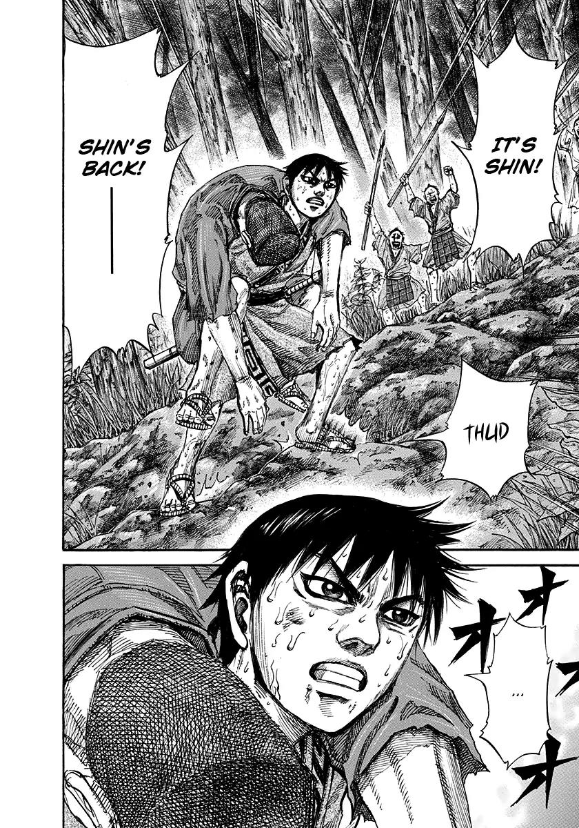 Kingdom manga, chapter 149, page 7 of 21