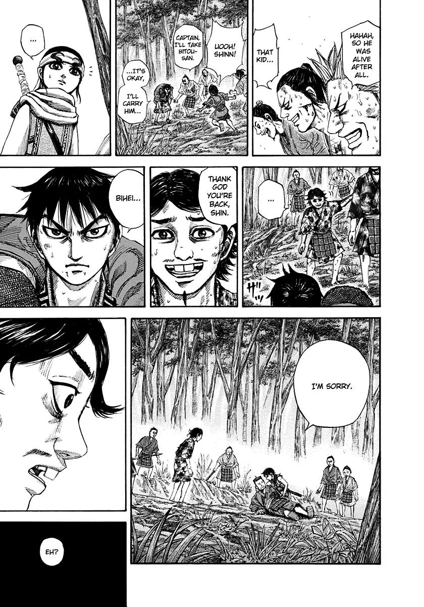 Kingdom manga, chapter 149, page 8 of 21
