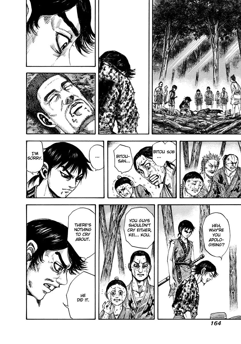 Kingdom manga, chapter 149, page 9 of 21