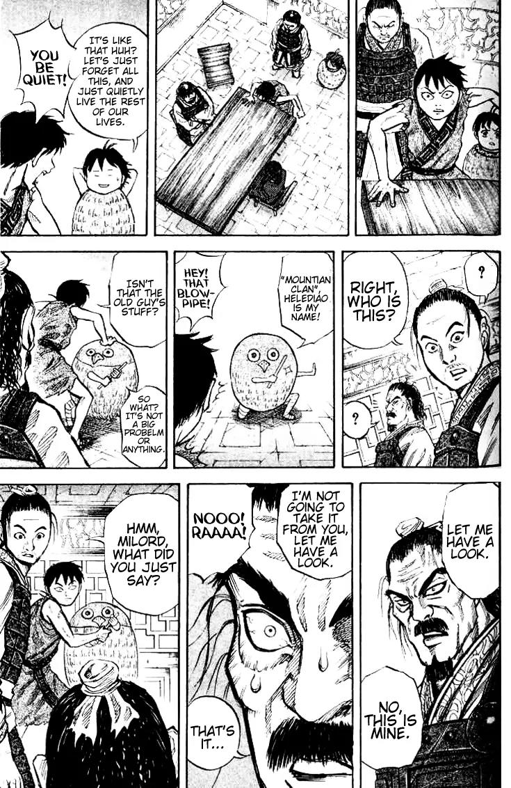 Kingdom manga, chapter 15, page 17 of 18