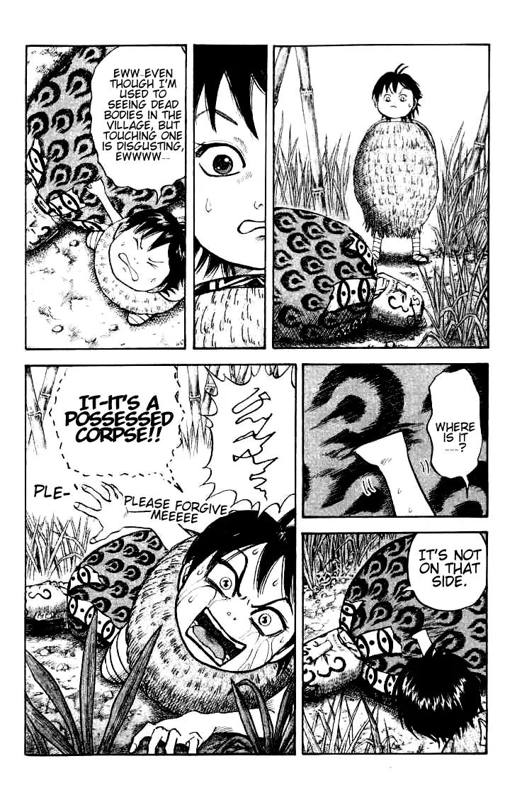 Kingdom manga, chapter 15, page 4 of 18
