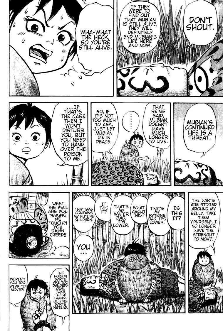 Kingdom manga, chapter 15, page 5 of 18