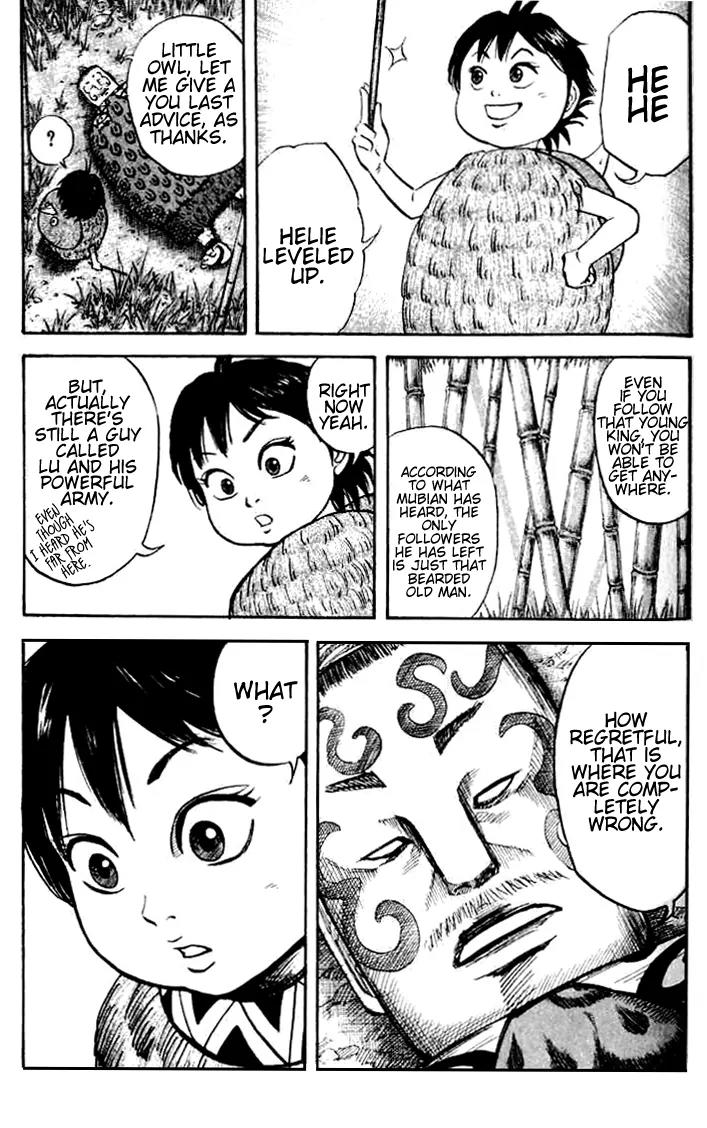 Kingdom manga, chapter 15, page 6 of 18
