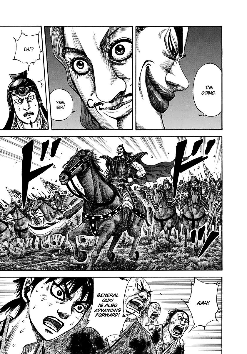 Kingdom Chapter 150 page 11 - Chapter 150: Ouki's True Strength