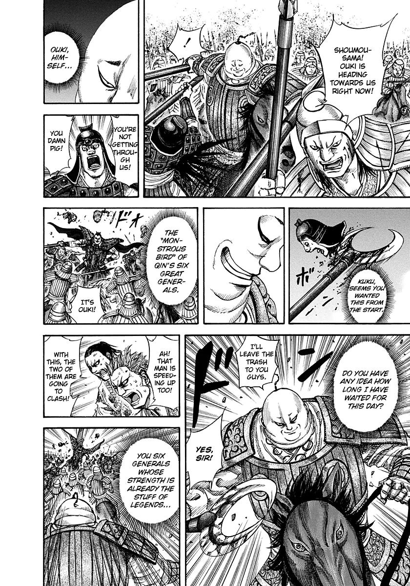 Kingdom Chapter 150 page 12 - Chapter 150: Ouki's True Strength