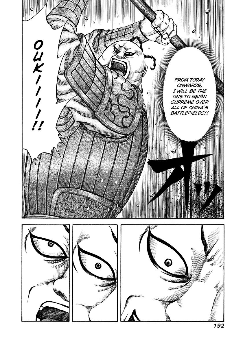 Kingdom Chapter 150 page 14 - Chapter 150: Ouki's True Strength