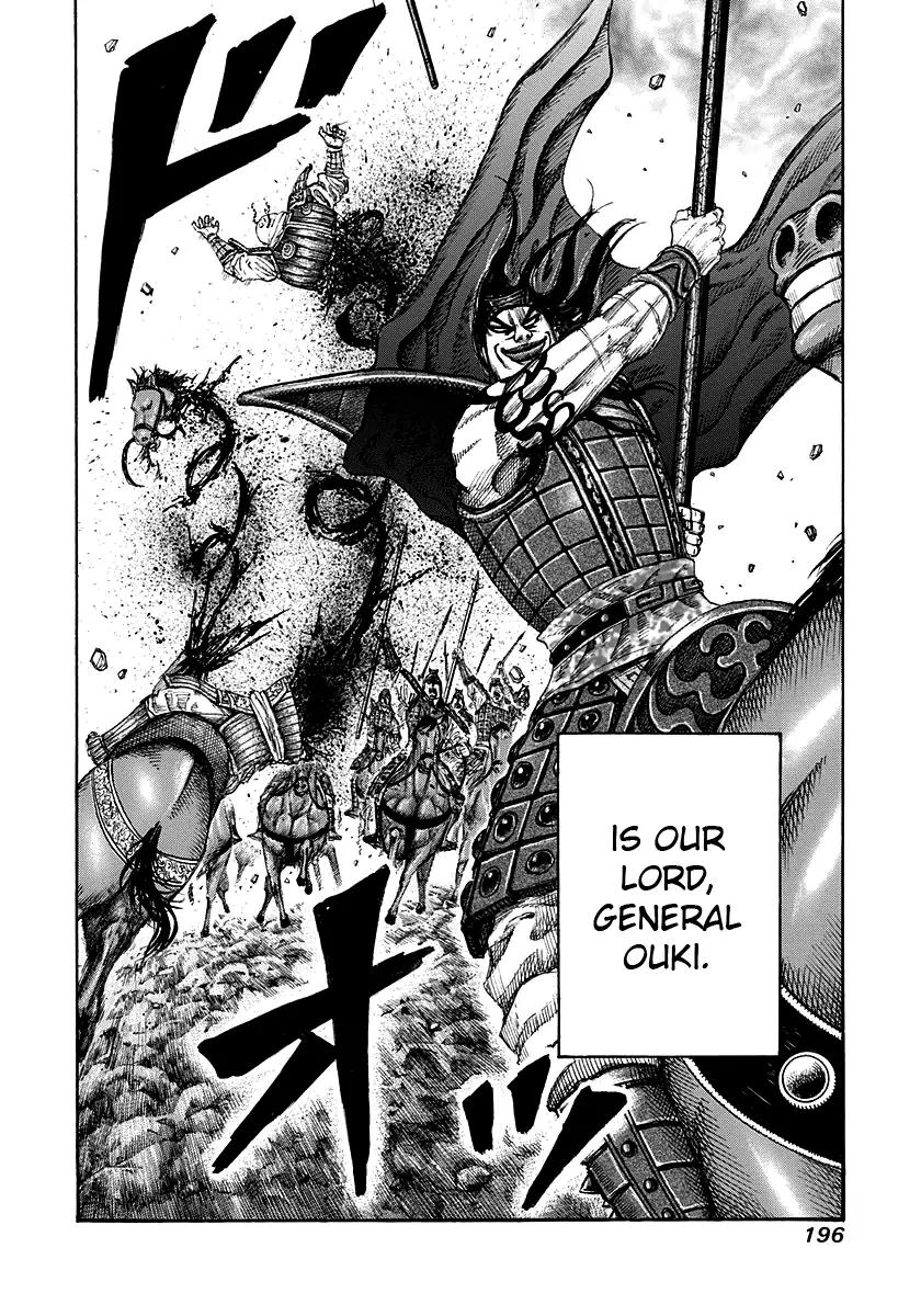 Kingdom Chapter 150 page 17 - Chapter 150: Ouki's True Strength