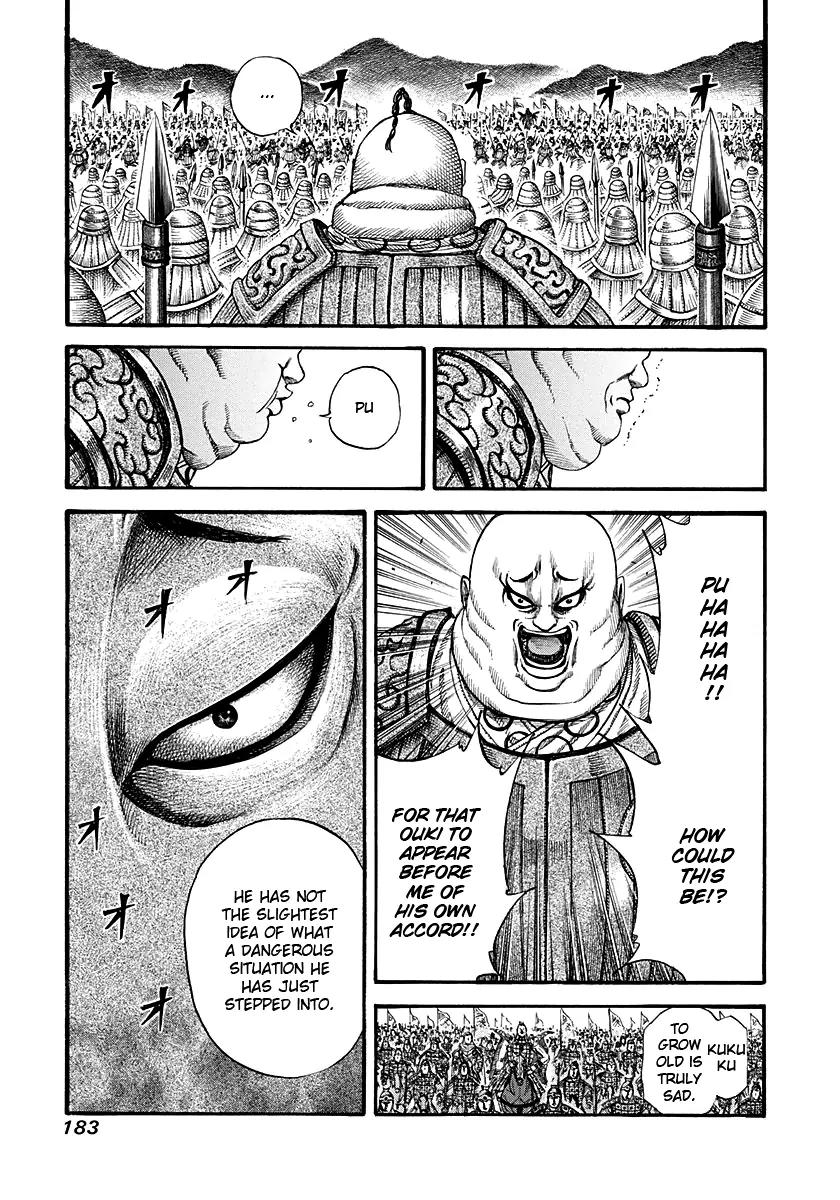 Kingdom Chapter 150 page 5 - Chapter 150: Ouki's True Strength