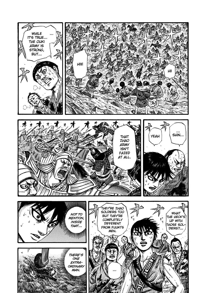 Kingdom Chapter 150 page 6 - Chapter 150: Ouki's True Strength