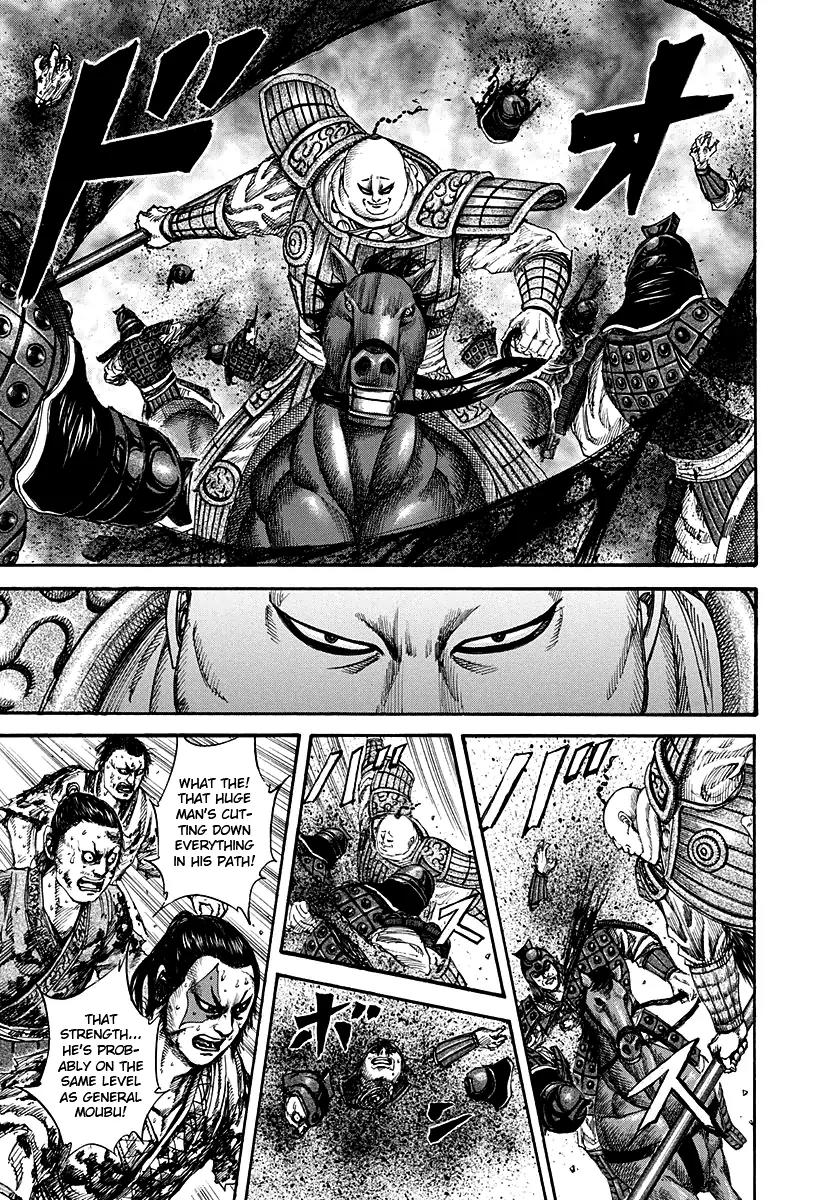 Kingdom Chapter 150 page 7 - Chapter 150: Ouki's True Strength