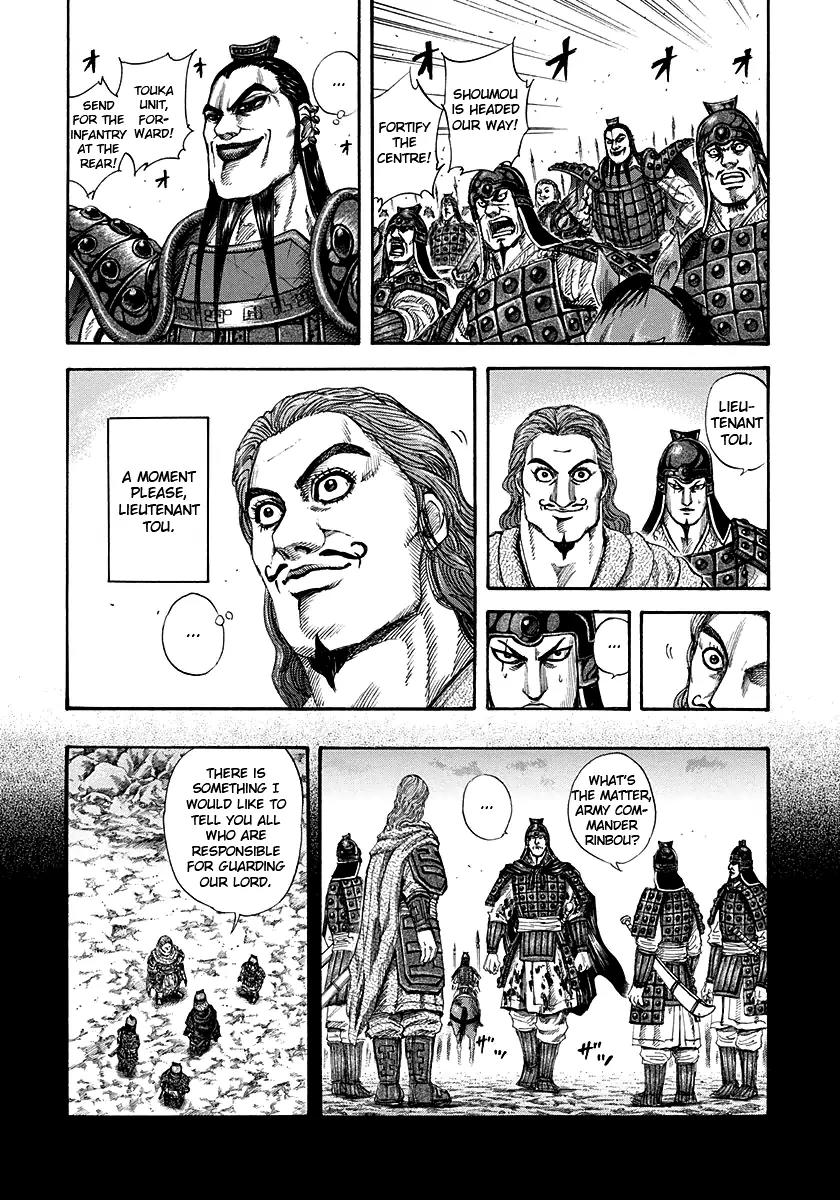Kingdom Chapter 150 page 8 - Chapter 150: Ouki's True Strength