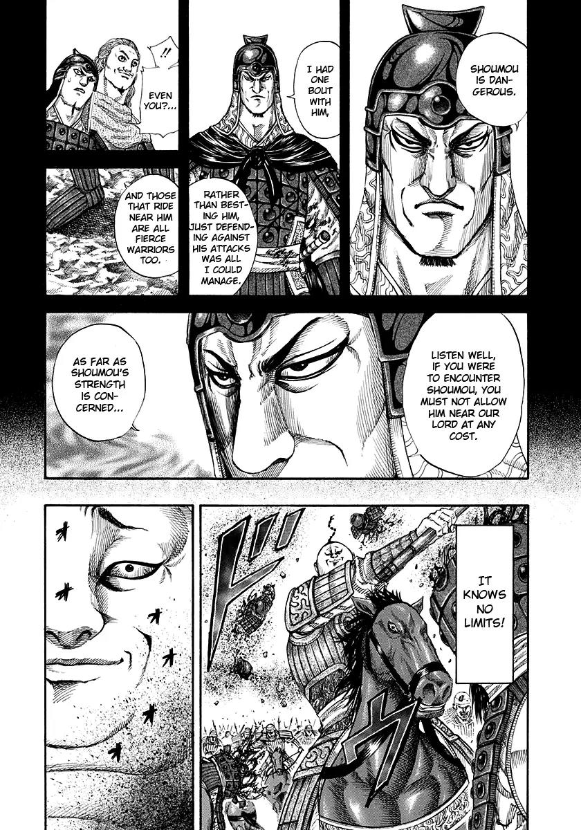 Kingdom Chapter 150 page 9 - Chapter 150: Ouki's True Strength