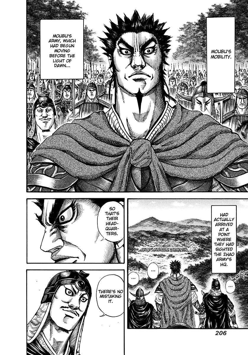 Kingdom manga, chapter 151, page 10 of 21