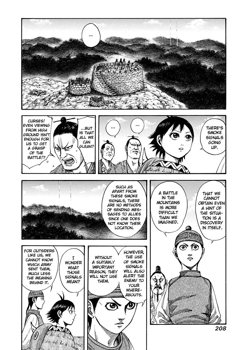 Kingdom manga, chapter 151, page 12 of 21