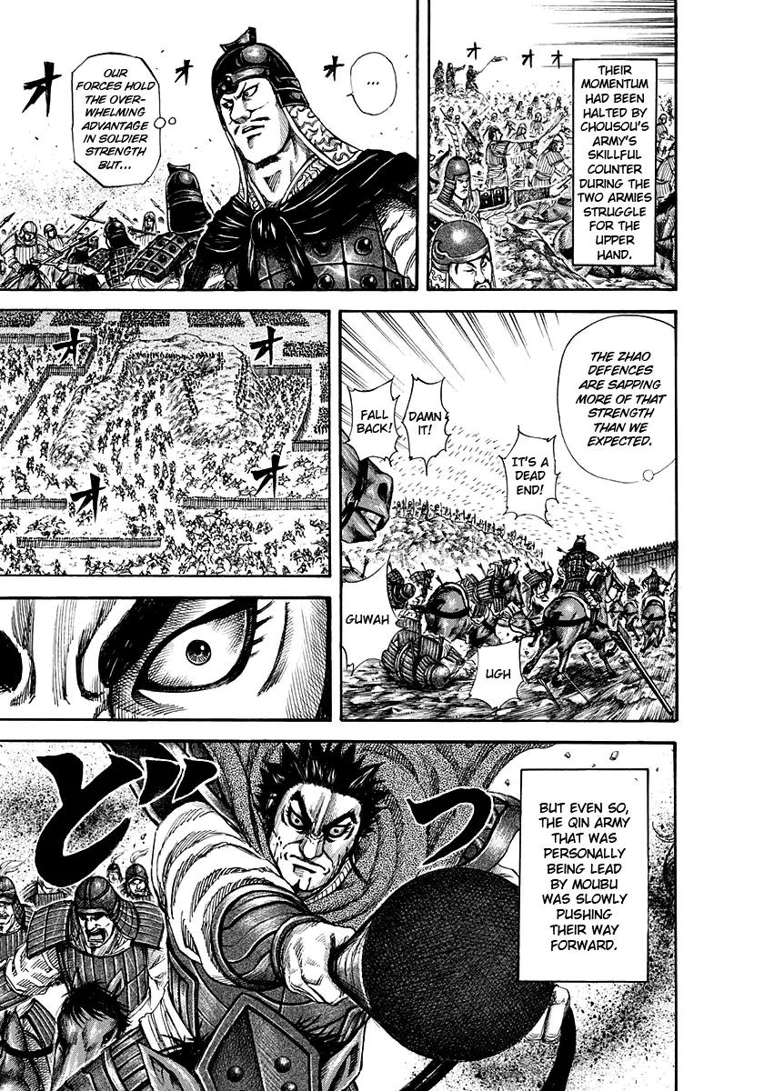 Kingdom manga, chapter 151, page 15 of 21
