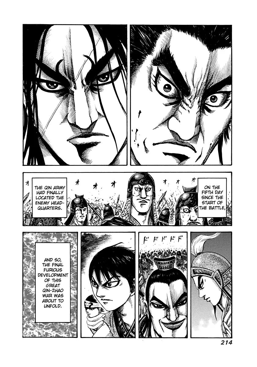 Kingdom manga, chapter 151, page 18 of 21
