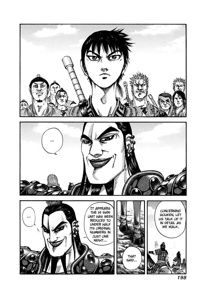Kingdom manga, chapter 151, page 2 of 21