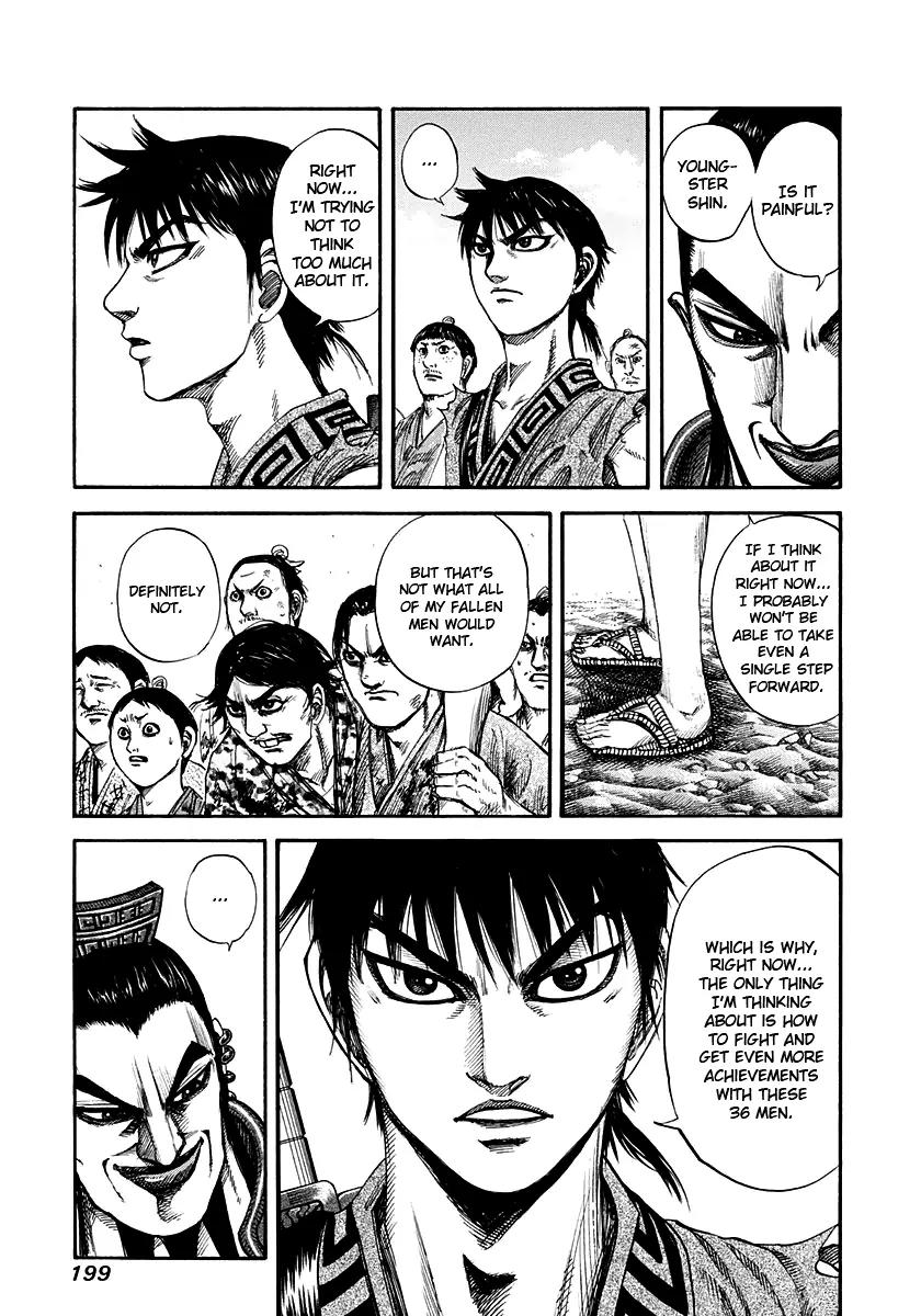 Kingdom manga, chapter 151, page 3 of 21