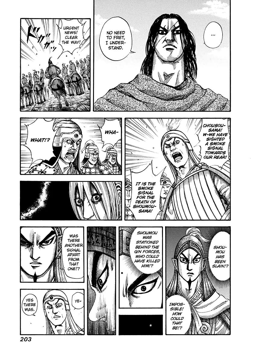 Kingdom manga, chapter 151, page 7 of 21