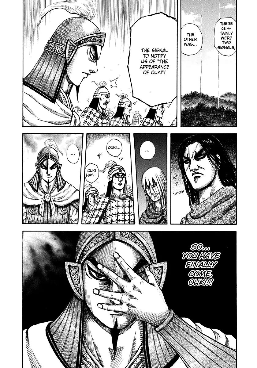 Kingdom manga, chapter 151, page 8 of 21