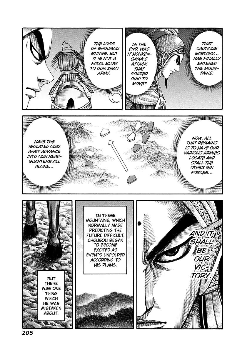 Kingdom manga, chapter 151, page 9 of 21