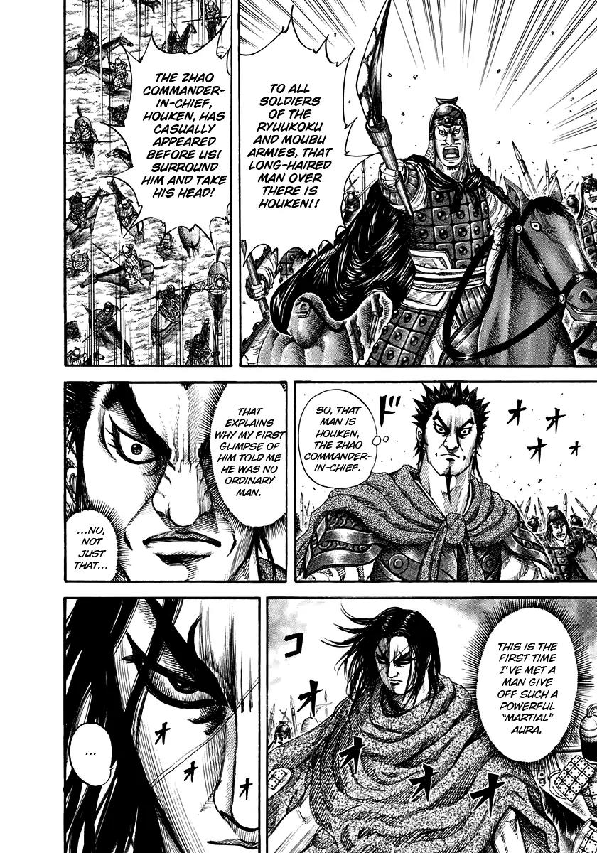 Kingdom Chapter 152 page 10 - Chapter 152: Trap