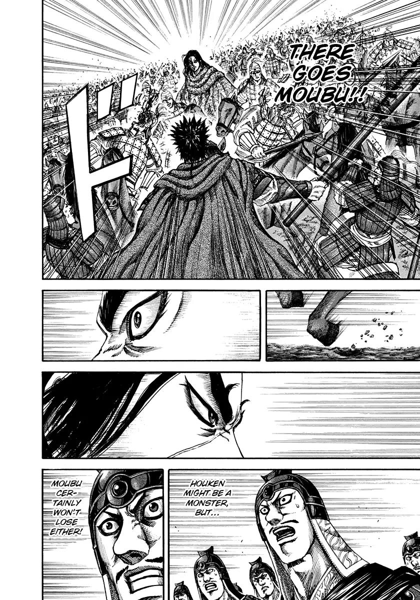 Kingdom Chapter 152 page 12 - Chapter 152: Trap