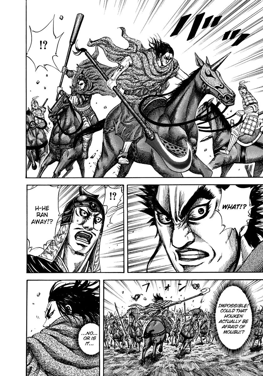 Kingdom Chapter 152 page 14 - Chapter 152: Trap