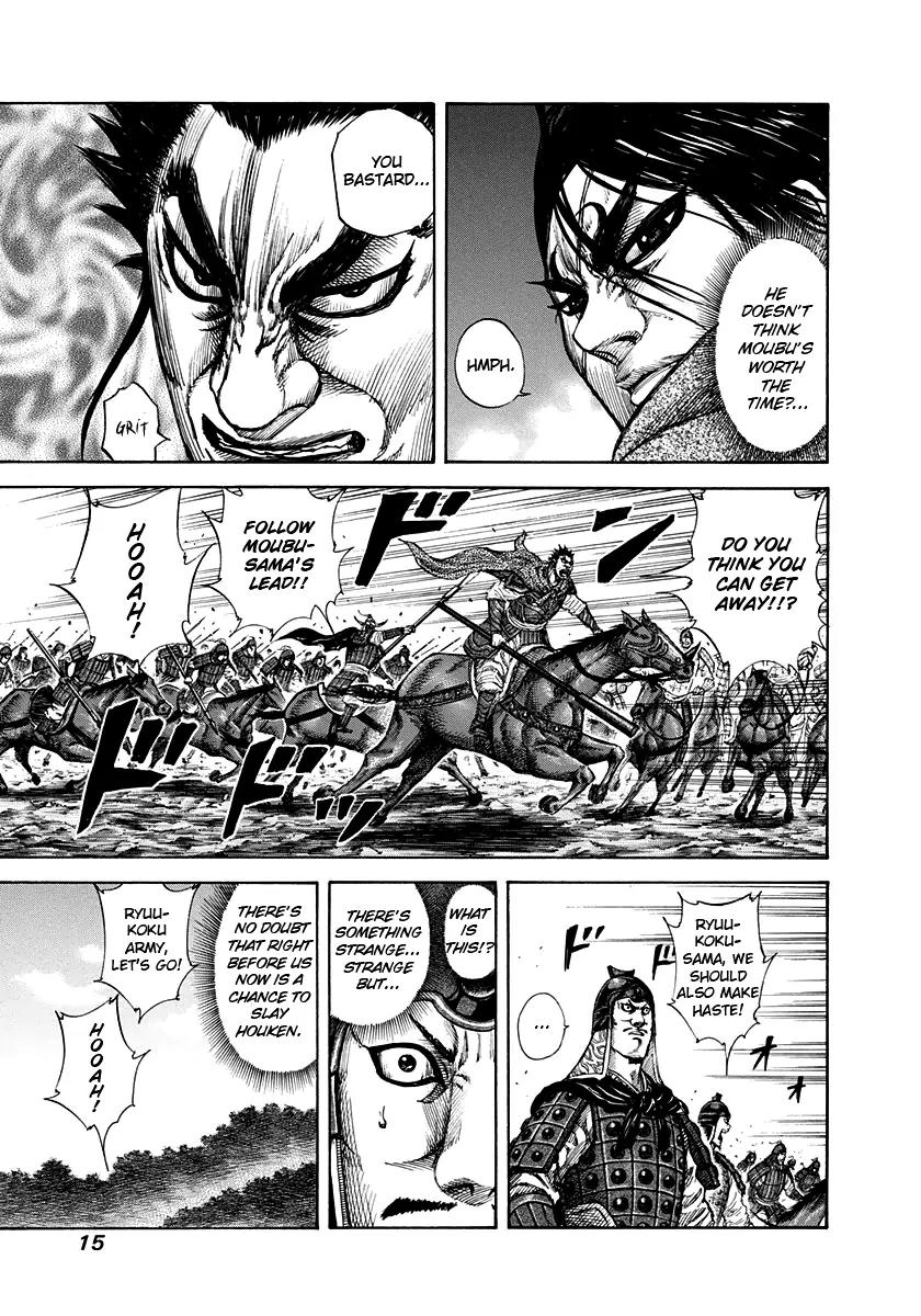 Kingdom Chapter 152 page 15 - Chapter 152: Trap