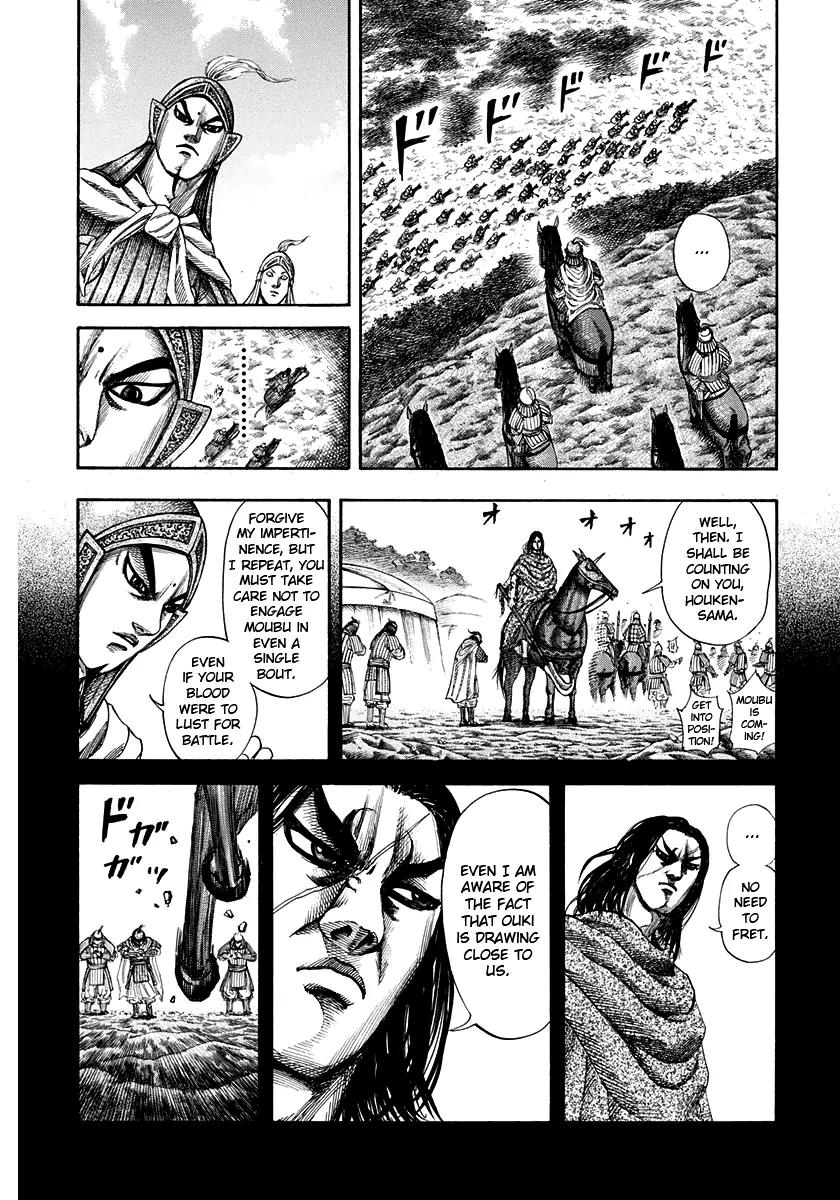 Kingdom Chapter 152 page 16 - Chapter 152: Trap
