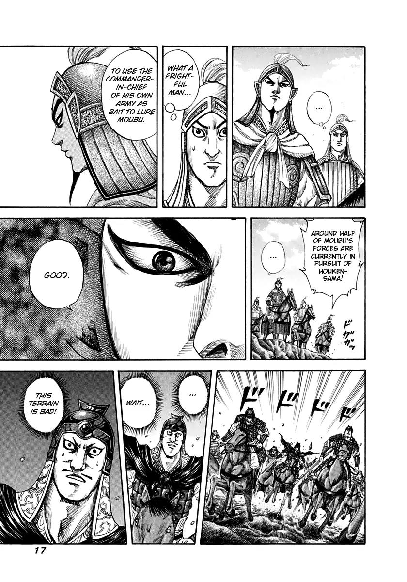 Kingdom Chapter 152 page 17 - Chapter 152: Trap