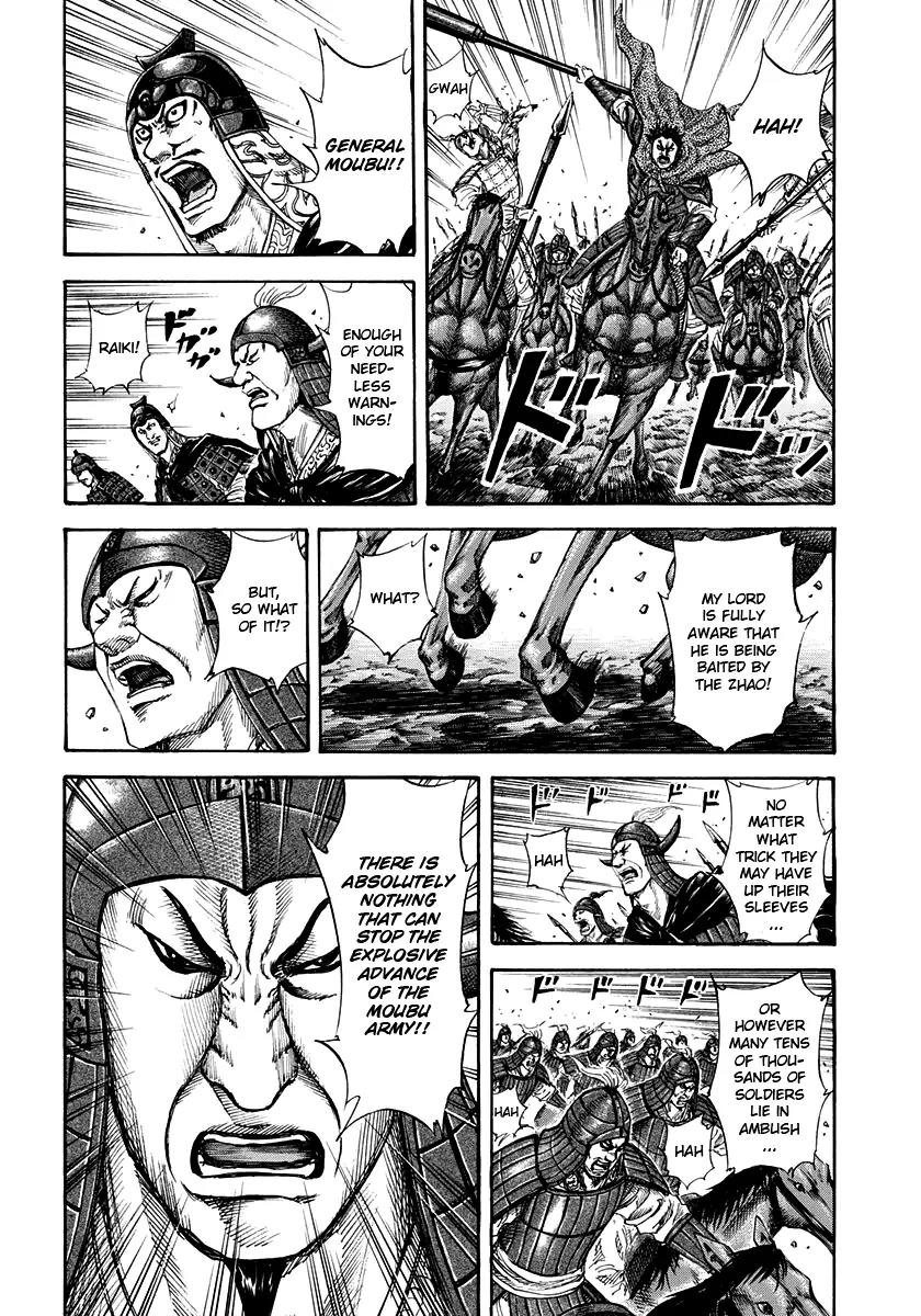 Kingdom Chapter 152 page 19 - Chapter 152: Trap