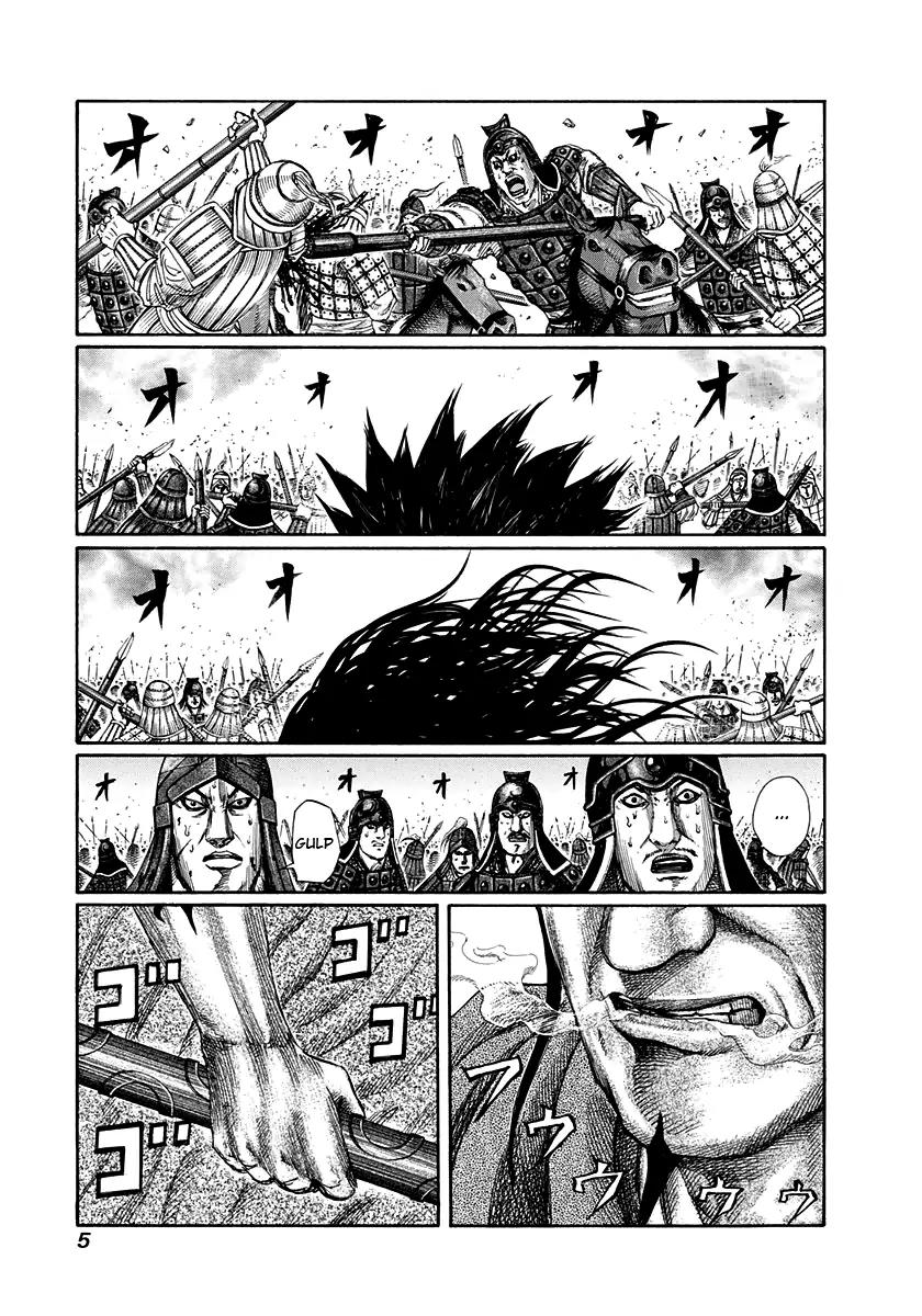 Kingdom Chapter 152 page 6 - Chapter 152: Trap