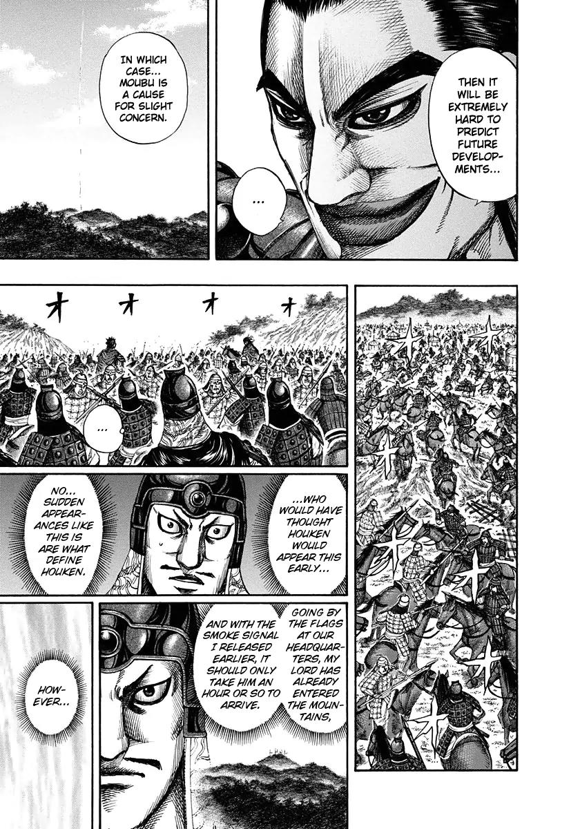 Kingdom Chapter 152 page 9 - Chapter 152: Trap