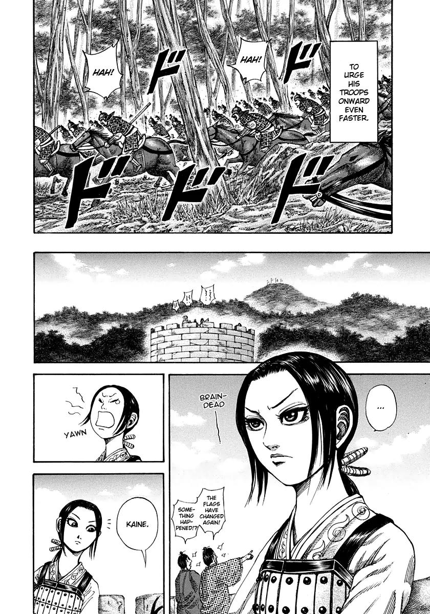 Kingdom manga, chapter 153, page 11 of 16