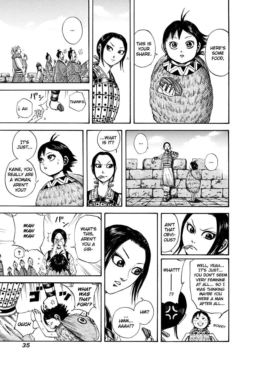 Kingdom manga, chapter 153, page 12 of 16