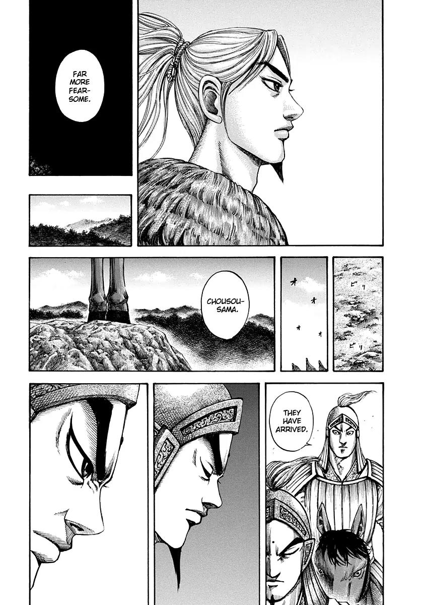 Kingdom manga, chapter 153, page 14 of 16
