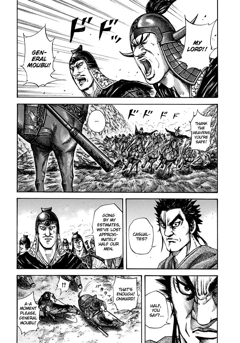 Kingdom manga, chapter 153, page 3 of 16