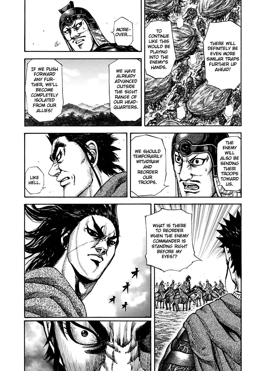 Kingdom manga, chapter 153, page 4 of 16