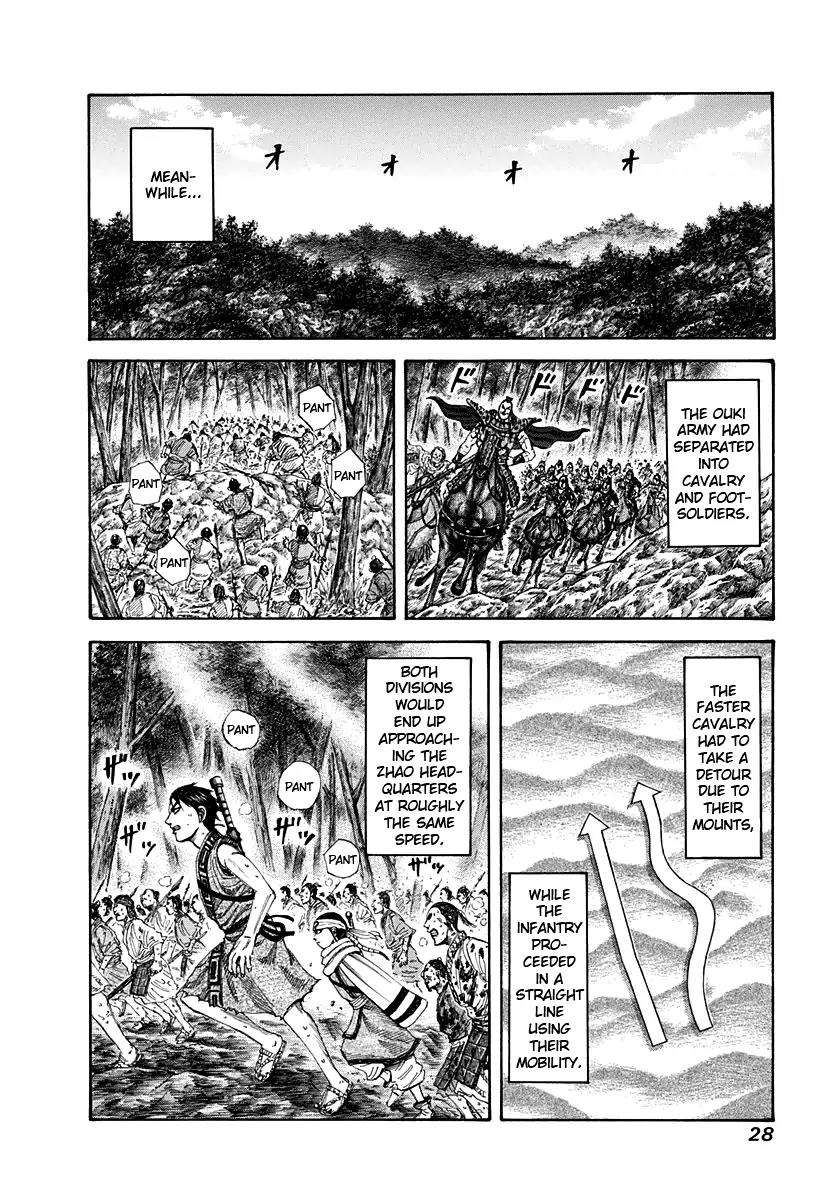 Kingdom manga, chapter 153, page 6 of 16