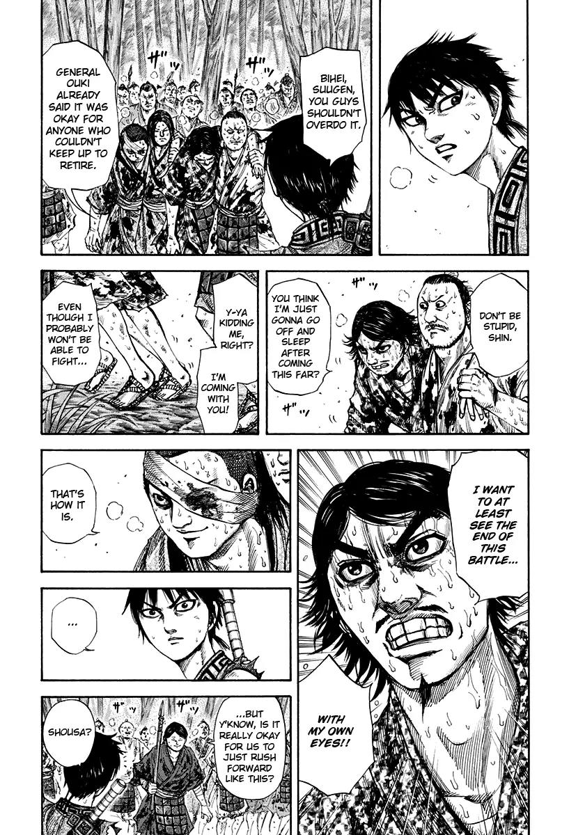 Kingdom manga, chapter 153, page 7 of 16